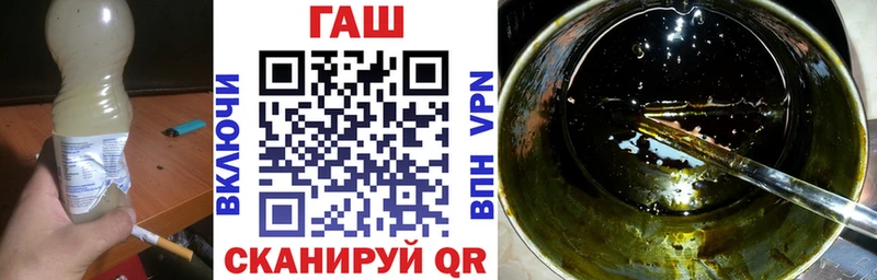 Наркошоп купить ГАШ АМФЕТАМИН Мефедрон Иноземцево