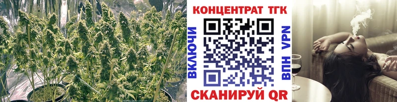 ТГК вейп с тгк  Купить  Иноземцево 